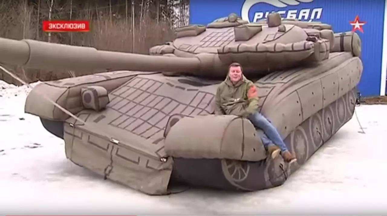 合浦充气坦克